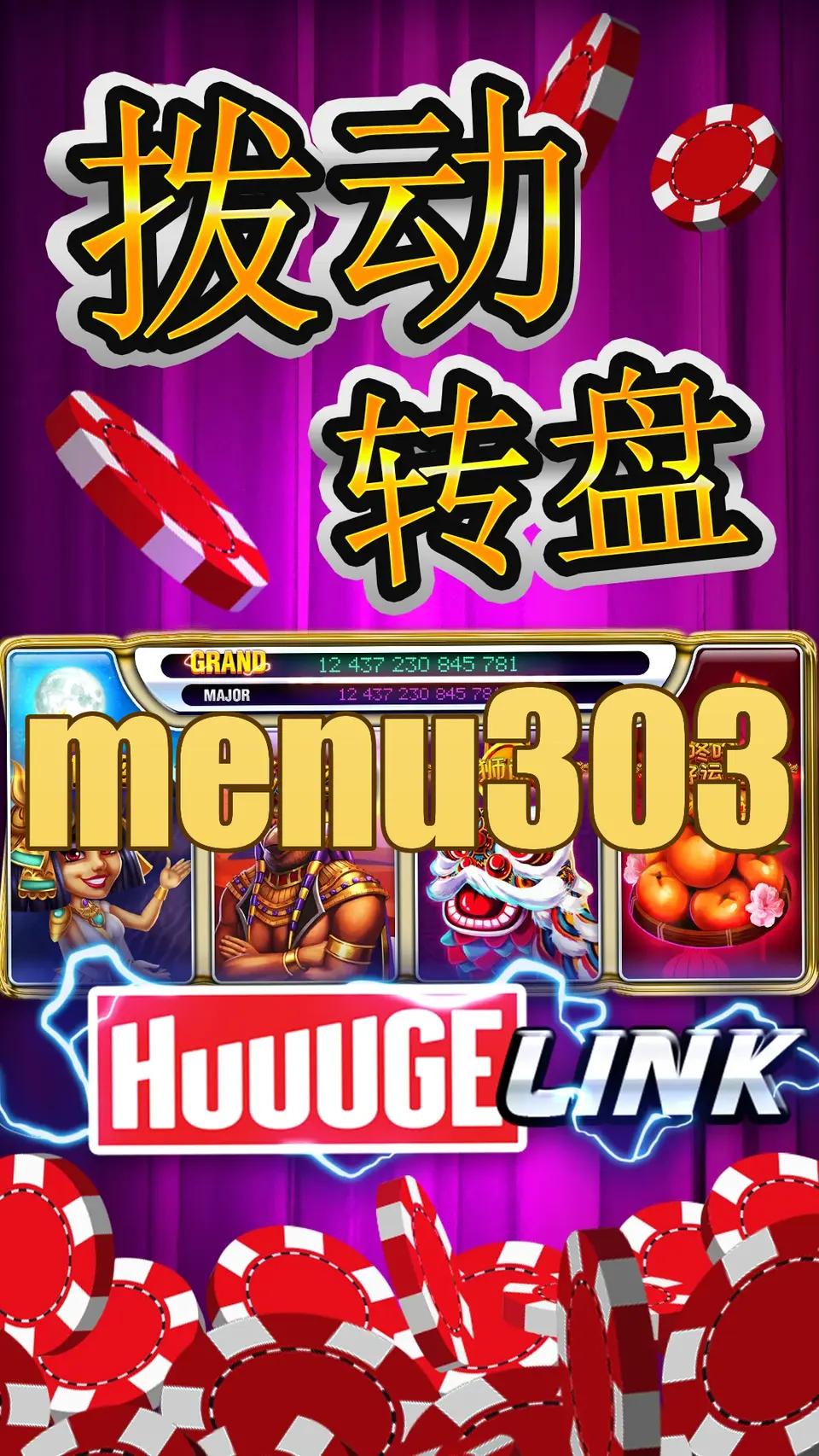 menu303 APK